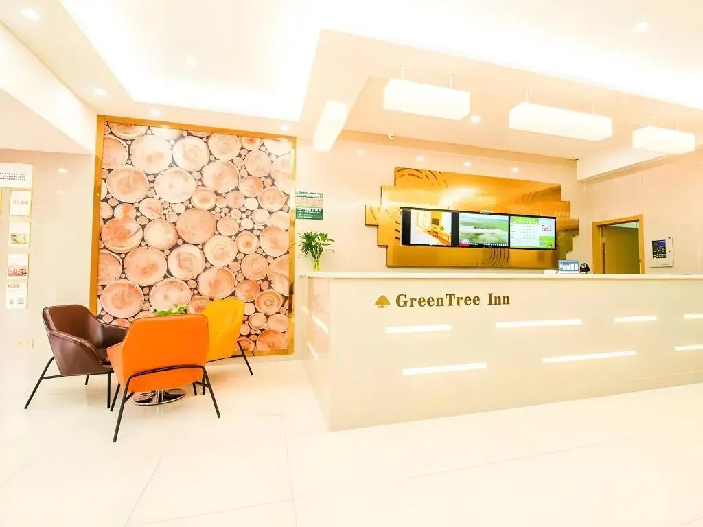 GreenTree Inn Nanjing Jiangning District WandaPlaza - Général