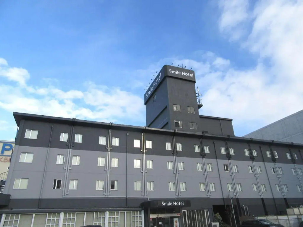 Smile Hotel Hachinohe