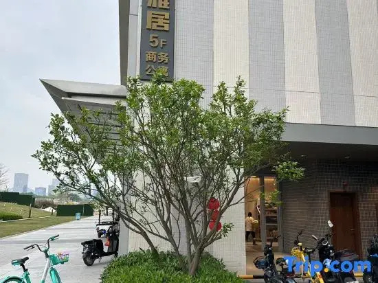Tianhui Heyu (Guangzhou Tianhe Olympic Sports Center)