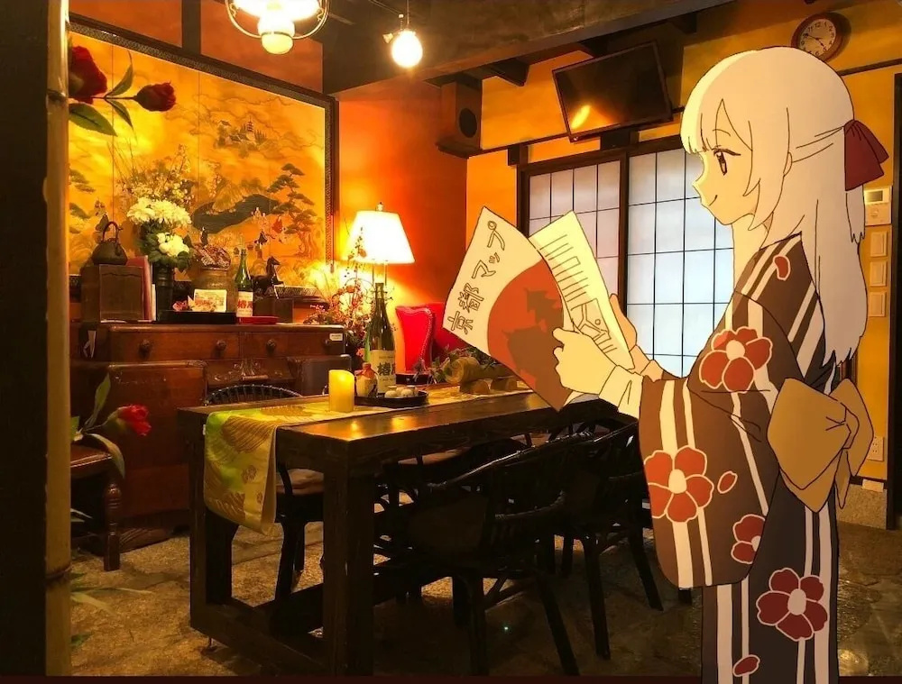 Kyomachiya Tsubaki Ann Kyoto 사진 31