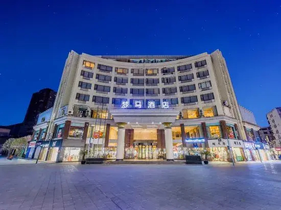 Borrman Hotel Chongqing Bishan