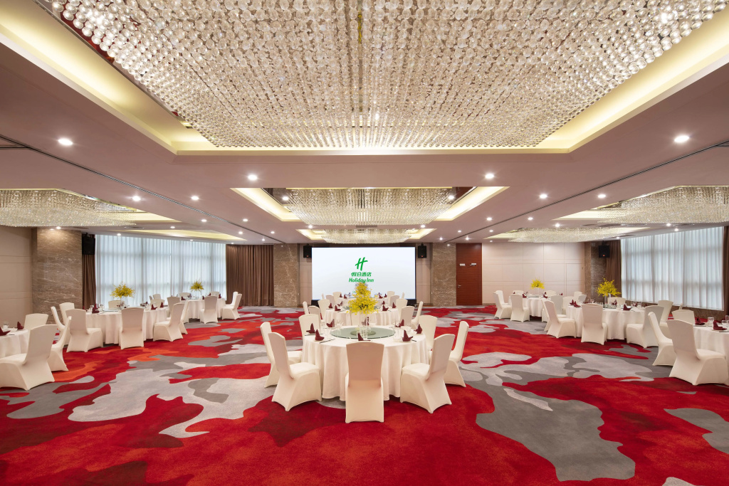 Holiday Inn Vista Shanghai by IHG - Général