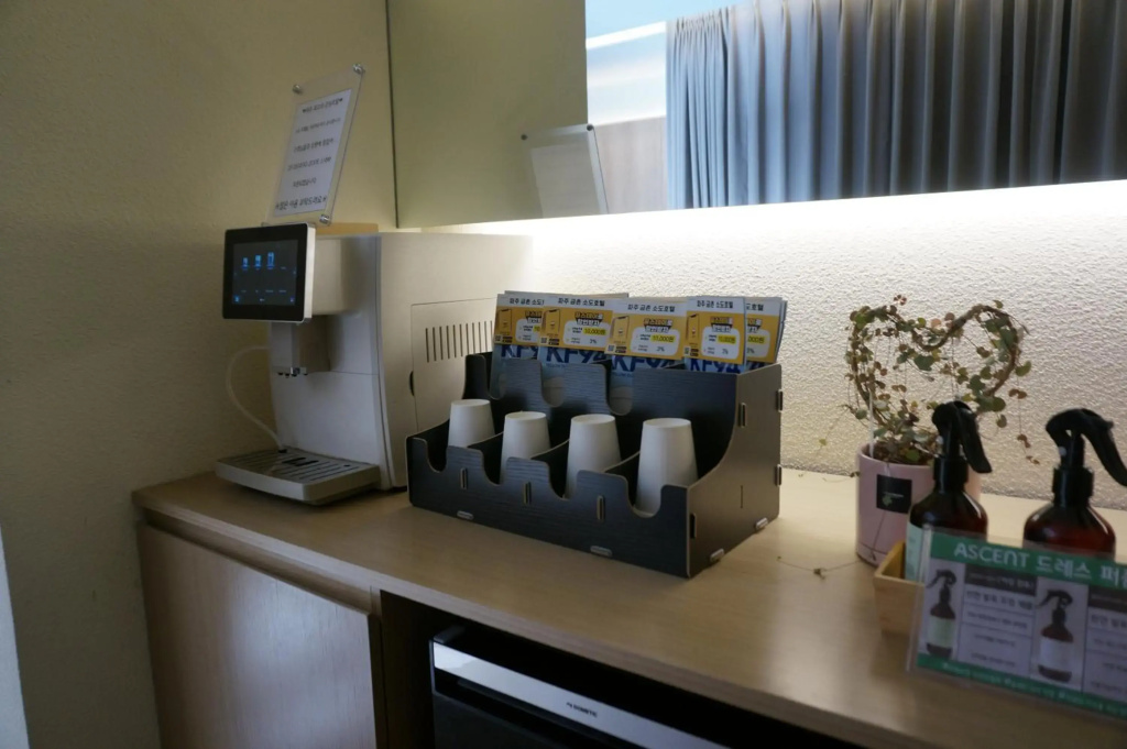 Hotel photo 37