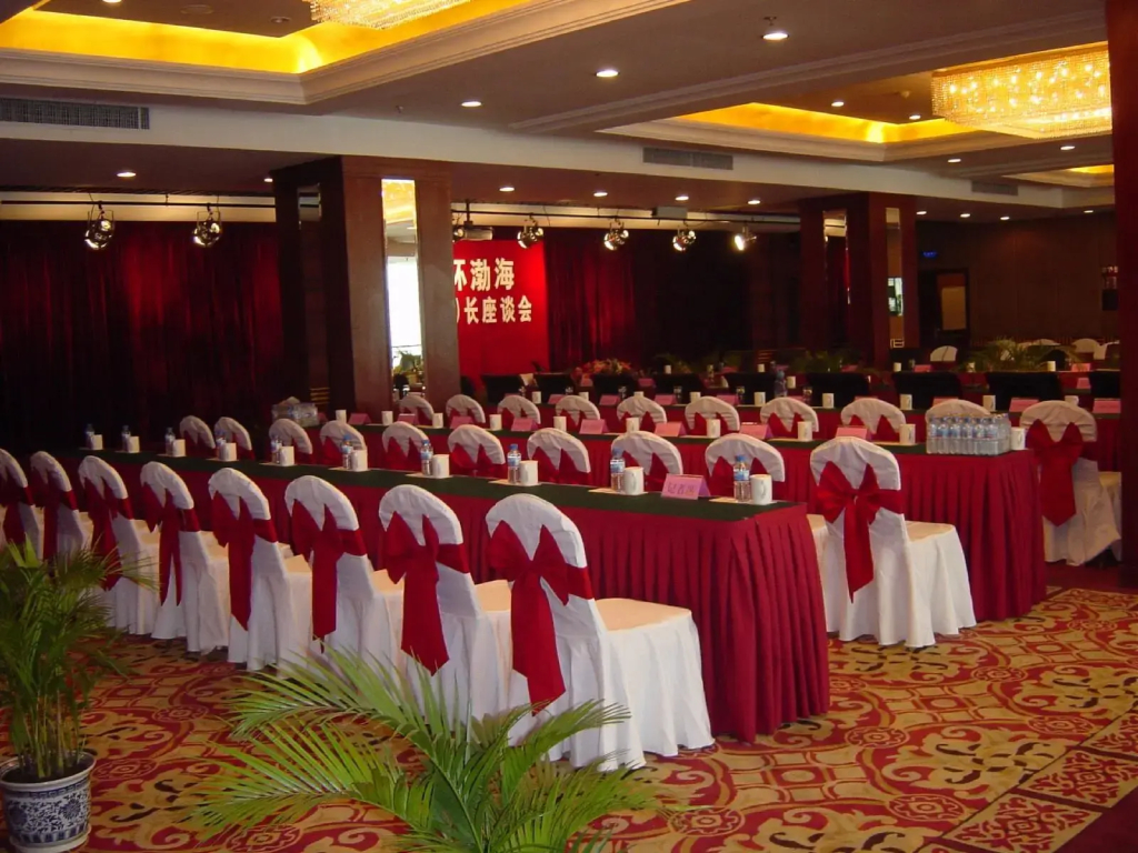 Tangshan Jinjiang International Hotel - Tangshan - фото 2