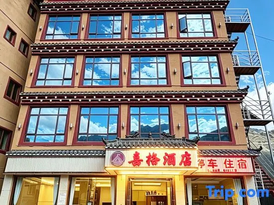 Batang Xige Hotel
