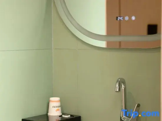 Nuancheng Smart Hotel (Yinyue Penquan Guangchang)