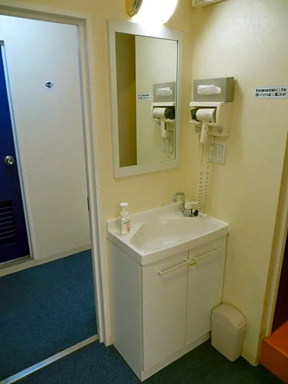Economy room