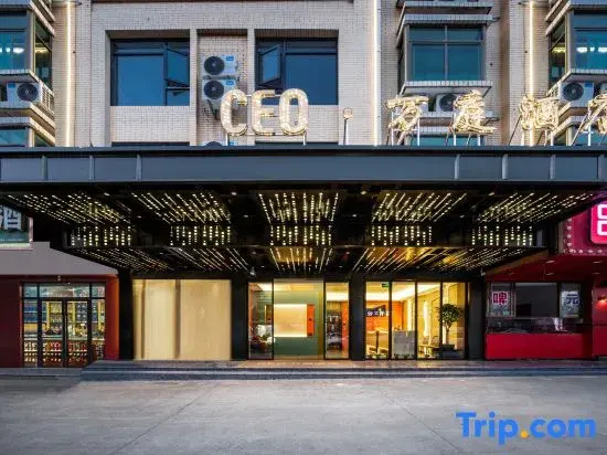 CEO Wanting Hotel