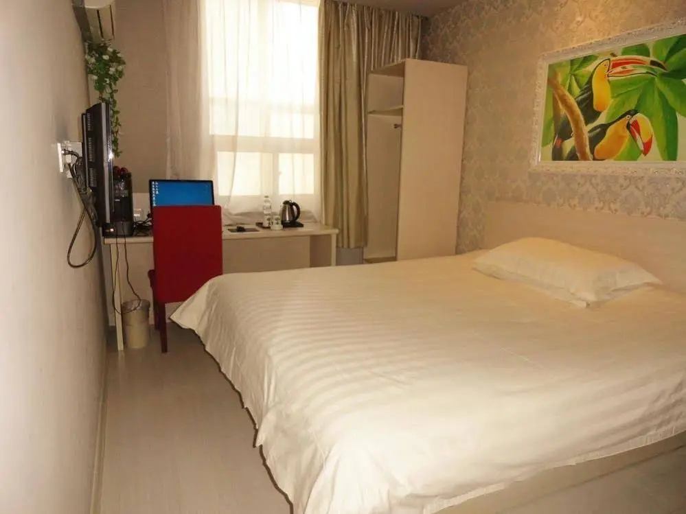 Lejia Business Chain Hotel - Général