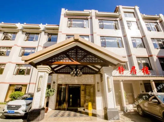 Meishan Hotel (Sansu Temple Wanda Plaza Branch) - фото 1