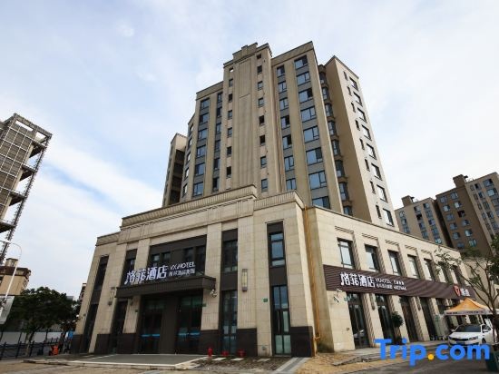 VX Hotel (Shanghai Lingang Dishui Lake Tianwenguan Ocean Park) in Shanghai