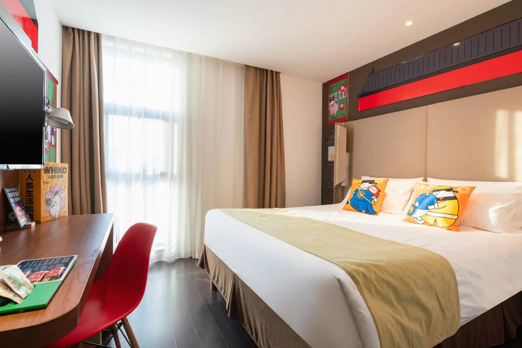 Отель Campanile Beijing South Railway Station Lize Financial District в Пекине