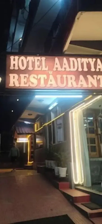 Hotel Aaditya - фото 5