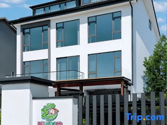 Anji Xinyu Creek Courtyard XINYU · Stream Tracing Swimming Pool Family Vacation Boutique Stay