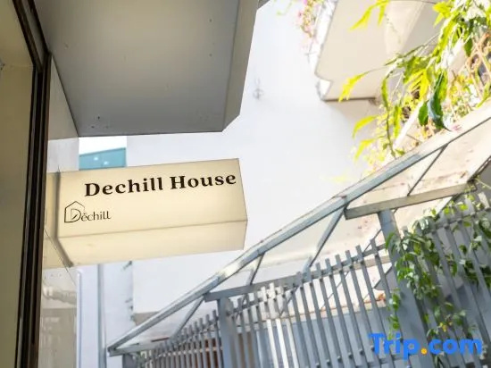 Dechill House & Homestay