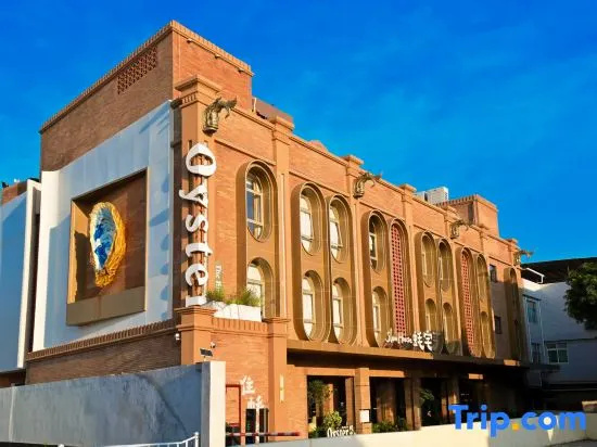 Quanzhou SlowHouse Oyster Residence Homestay (Xunpu Village Fisherman's Wharf) in Quanzhou