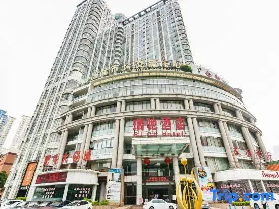 Haise Youth Apartment (Shenzhen Baishizhou Metro Stn, Int'l Mayors Exchange Ctr Branch)
