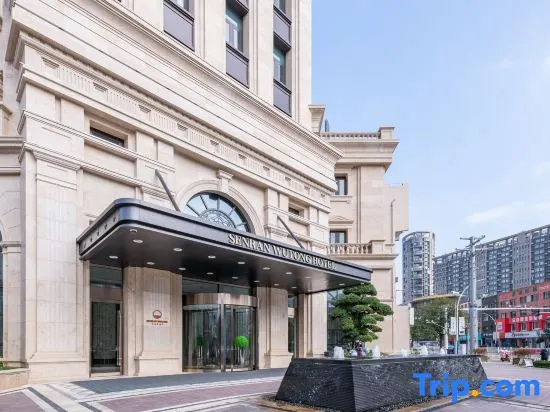 Senran Wutong Hotel