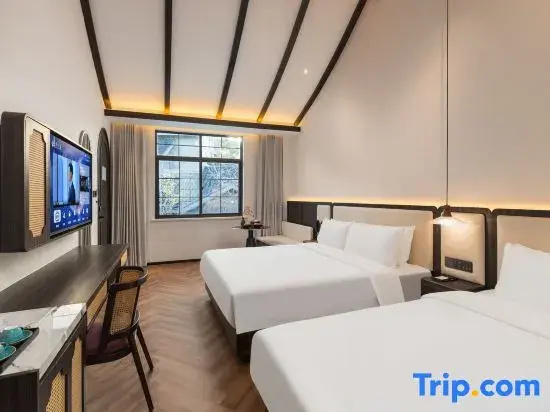Shanghai Jiading Villa Garden Hotel - Chambres