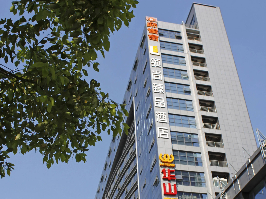 Lead Noble Boutique Hotel Hangzhou South Bus Station Branch