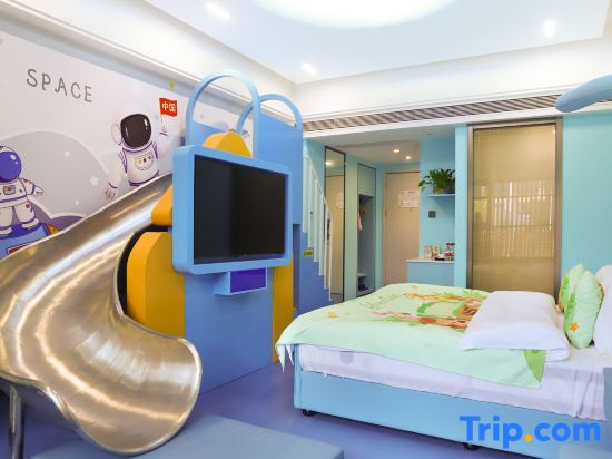 Yeyuan Hotspring Holiday Hotel - Chambres