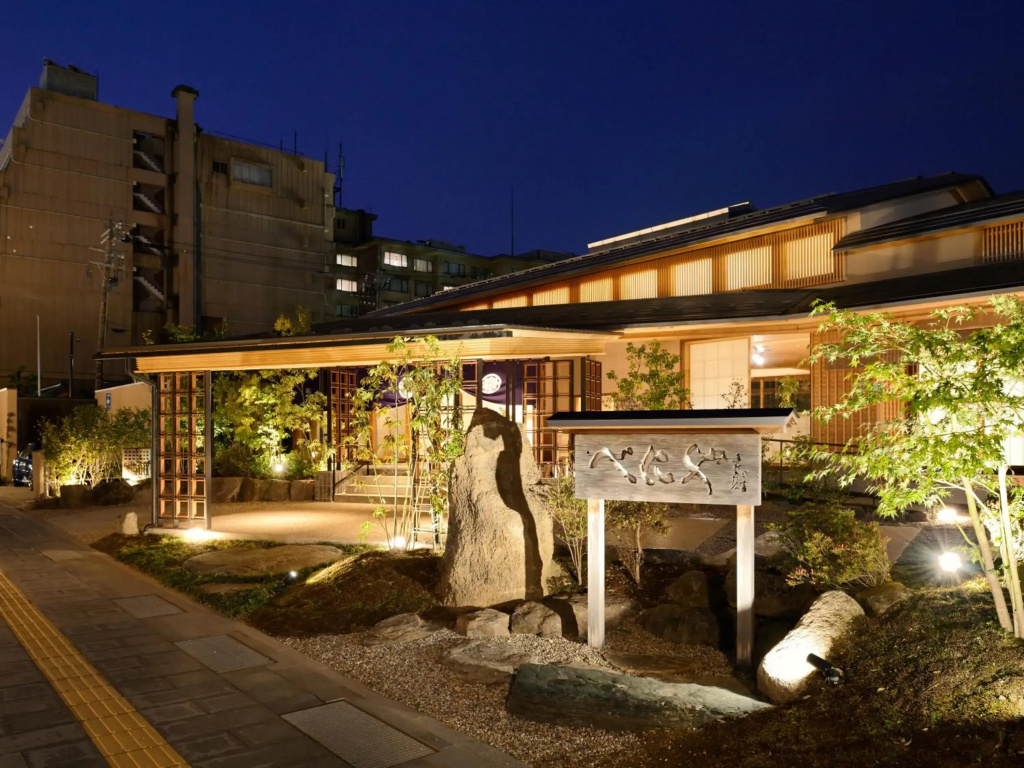 Hotel photo 14