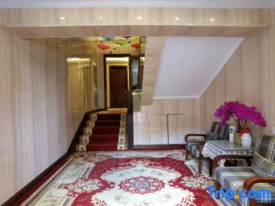 Xinyuan Zhijia Hotel