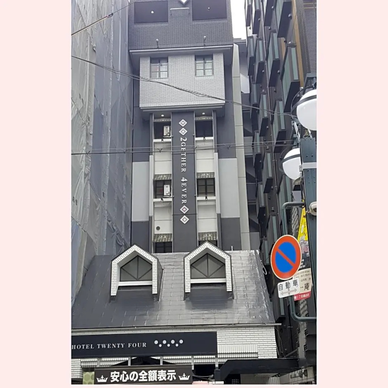 Hotel 24(Twenty four)