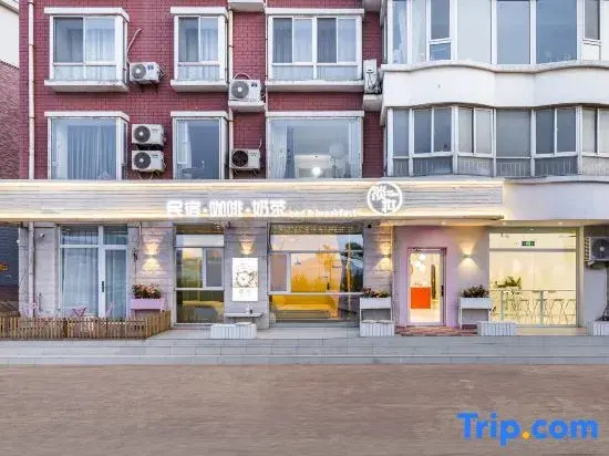 Danzhuang Hotel