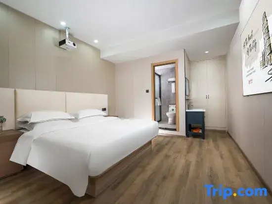 Jingdezhen Haihui Hotel - Chambres