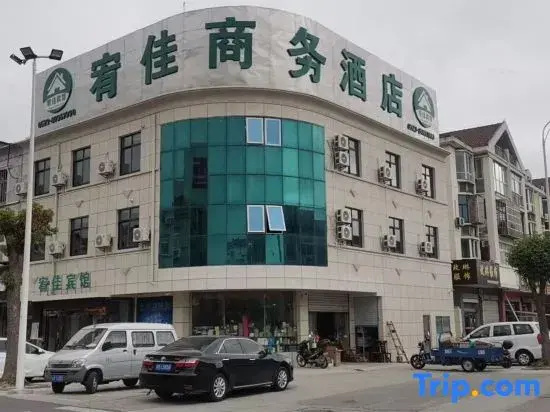 Yijia Business Hotel