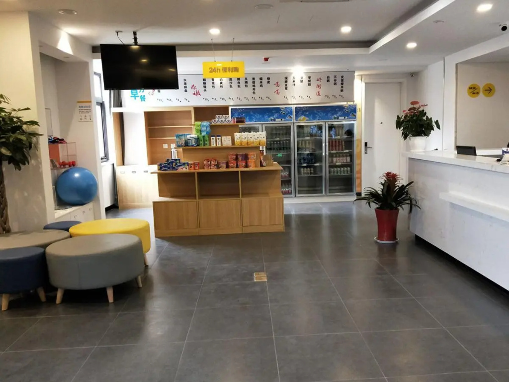 Lobby & Reception