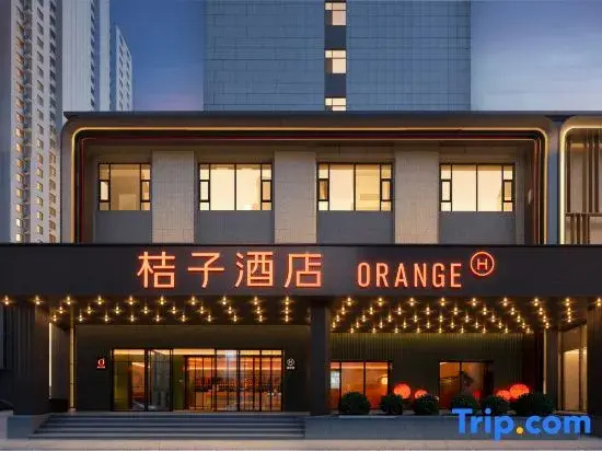 Orange Hotel Taiyuan Jinci Park Red Lantern Stadium Branch