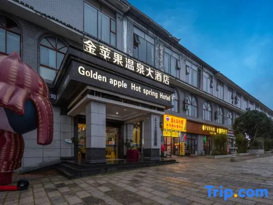 Golden Apple Hot Spring Hotel