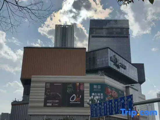 Kunming MixC Lingyu Spring City Homestay (Kunming MixC Branch)