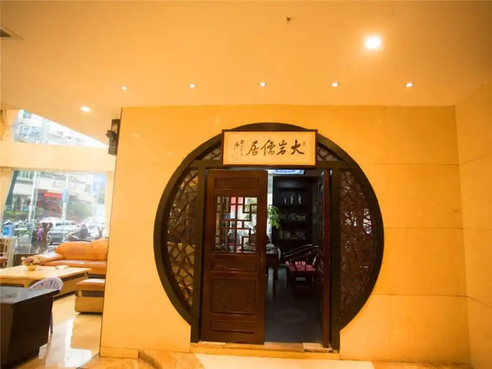 GreenTree Alliance Nanping Yanping District Xinjian Road Hotel