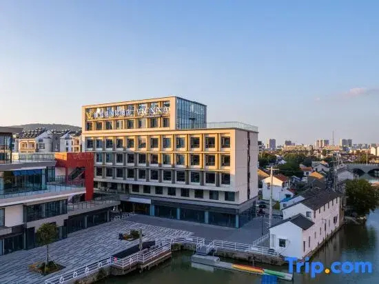 Vienna Hotel(Suzhou Changshu City Center Zhaoshang West Road Branch))