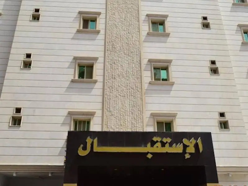 Al Sabk Hotel Suites 2