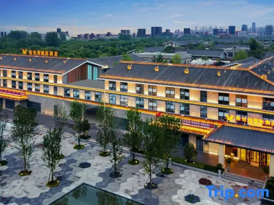 Vienna International Hotel Hanzhong Wetland Park Tianhanlou branch