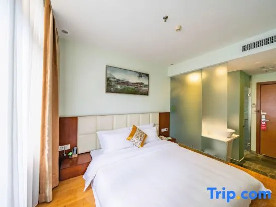 Shanshui Hotel Shenzhen Luohu - Chambres