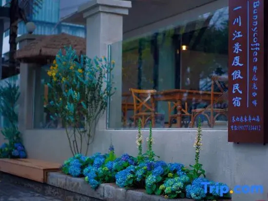 Yichuan Riverview Resort B&B (Dongxixiang Xiangbishan Branch)