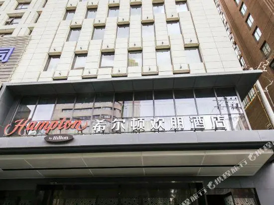 Super 8 Lanzhou Walking Street — фото 1