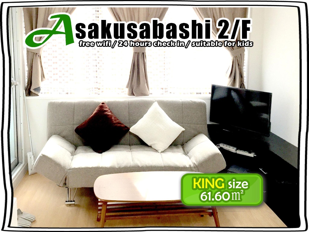 Issyuku hostel 사진 3