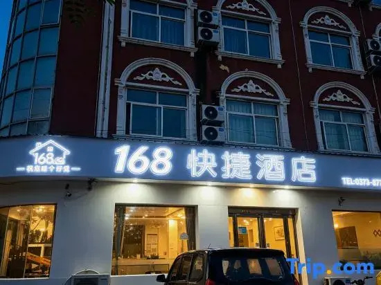 Changyuan 168 Express Hotel