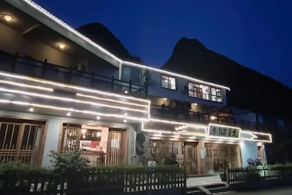 Tianla Bayin Inn