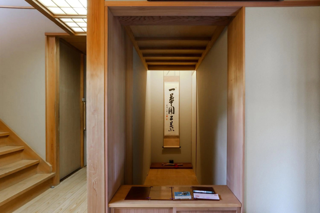 Konuka Yakushi Temple House 사진 13