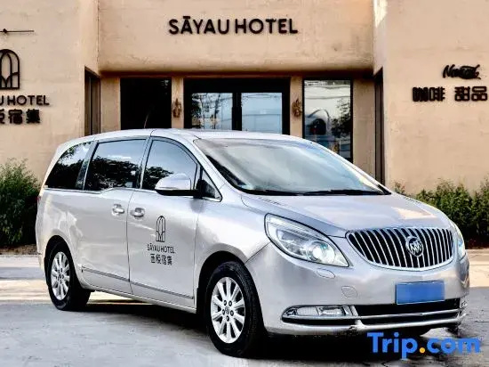 Kuqa SAYAU Holiday Boutique Hotel