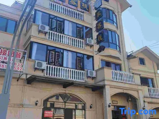 Pingtang Dingjia Inn