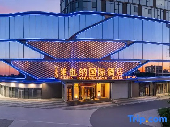 48/2000 Vienna International Hotel (Yantai Jintan Beach Zhonghua Shopping Center)