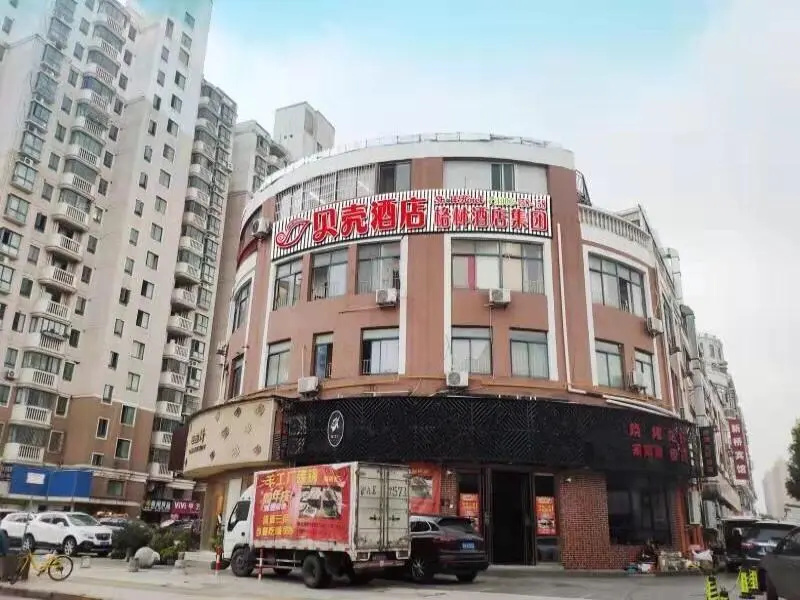 Shell Shanghai Songjiang District Xinqiao Town Xinqiao Hotel